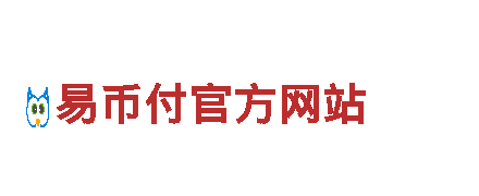 领先行业的宝博体育官网登录电动车，高效环保可靠的选择
